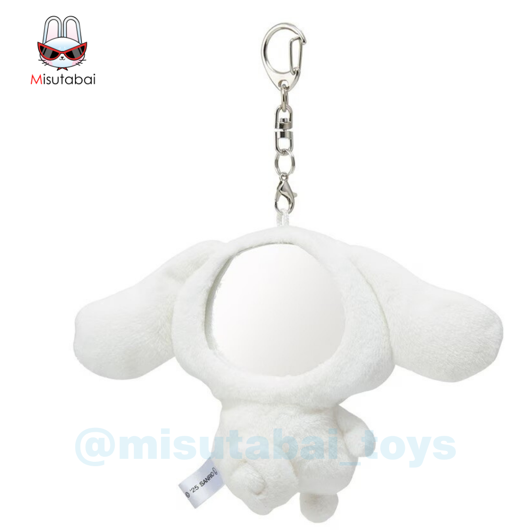 Sanrio Cinnamoroll 毛絨鏡子掛件