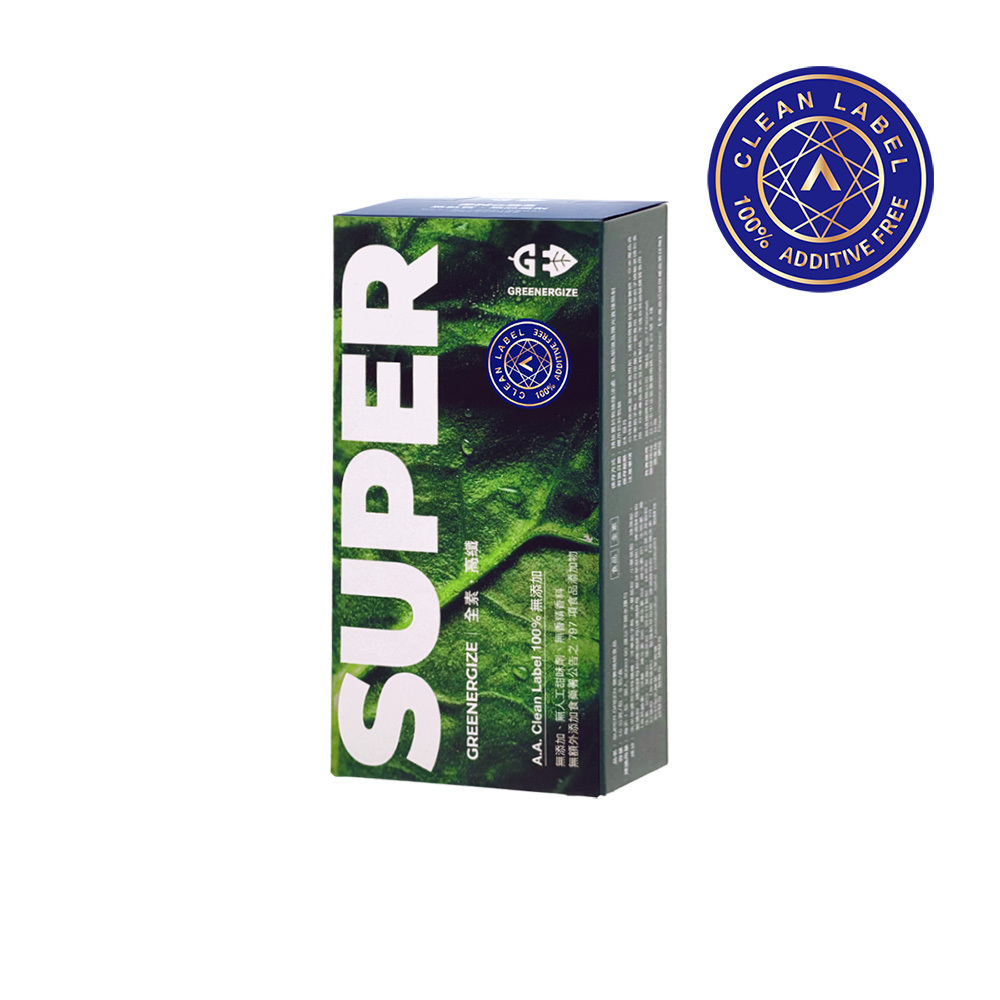 3包｜綠量  SUPER GREEN 超級食物試用包