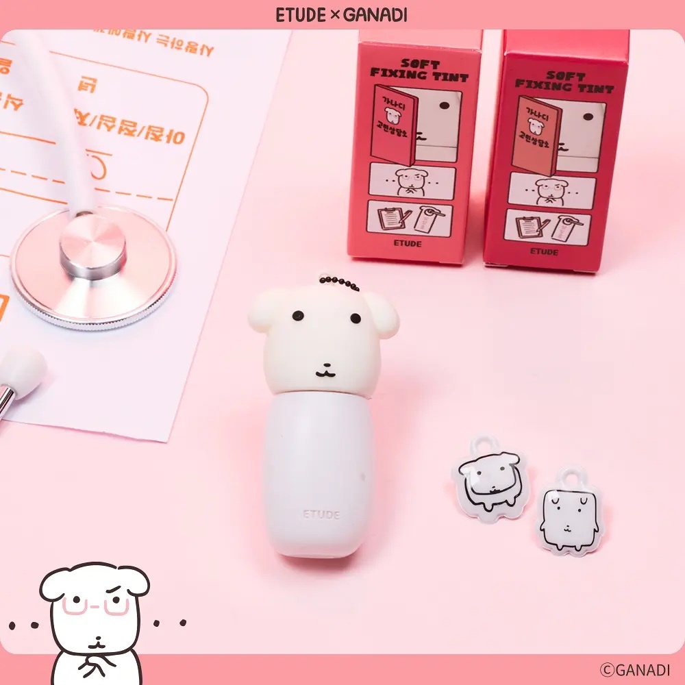 《Olive Young連線》etude x Ganadi soft fixing tint