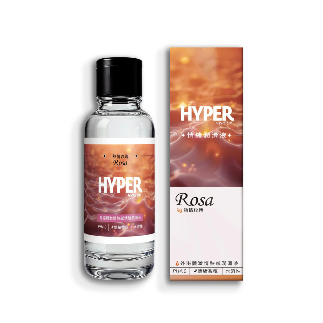 HYPER 胞外體熱感情緒潤滑液 熱情玫瑰 130ml