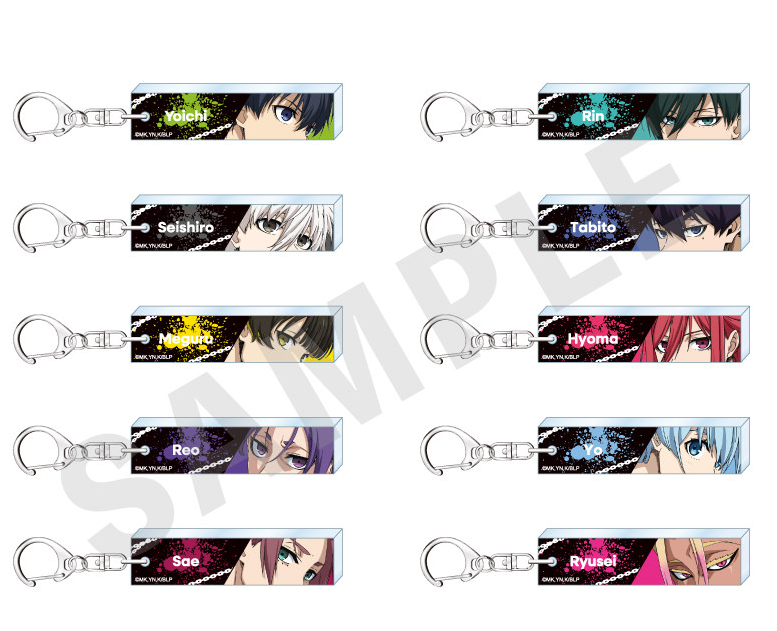 [代購][預訂] BLUELOCK 目元掛件