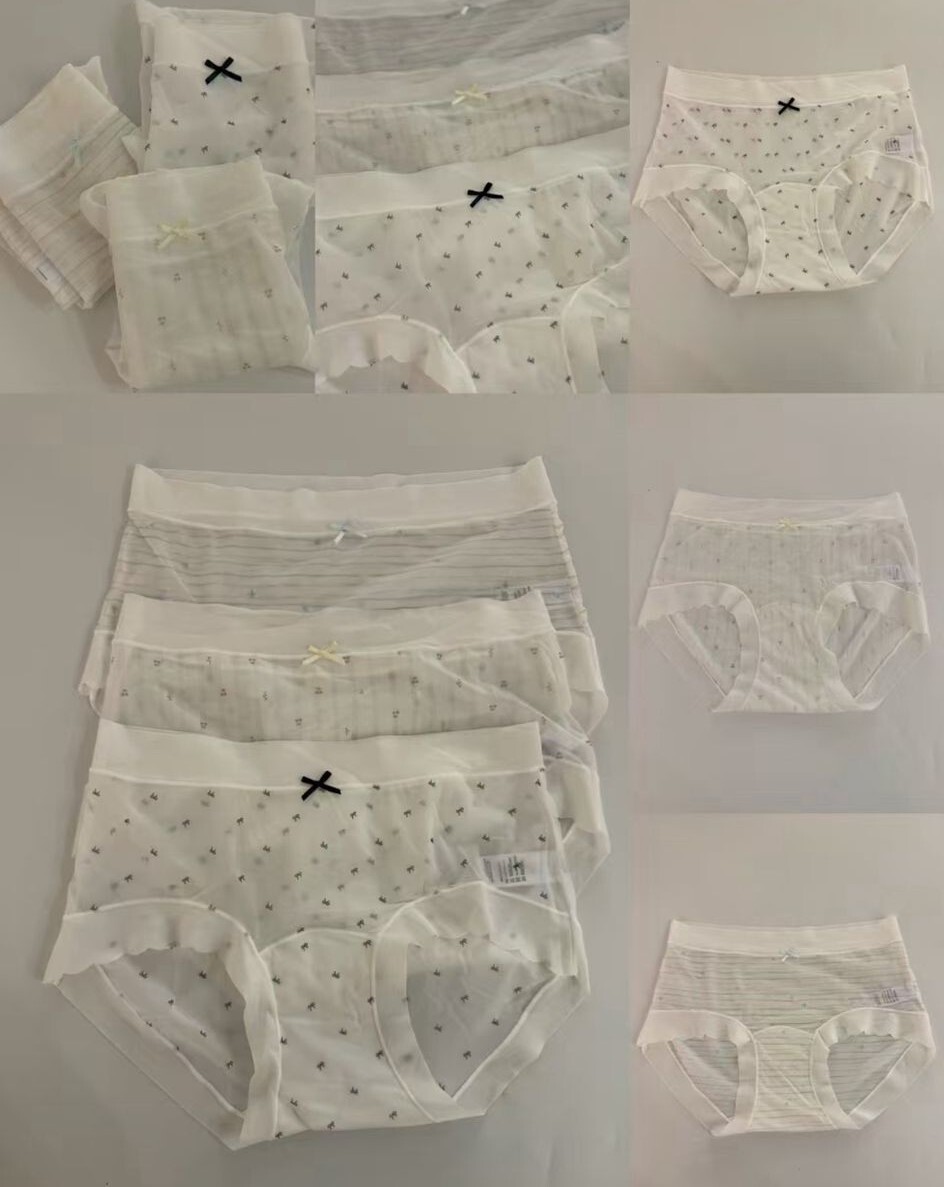 HH77 冰絲內褲  S- XL FREE SIZE $299 (一套3條）