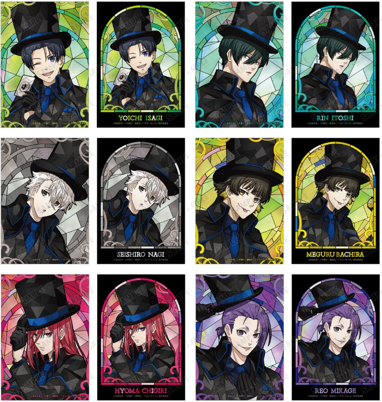 [代購][預訂] BLUELOCK 怪盜團 Aure Glass 相卡2張 SET