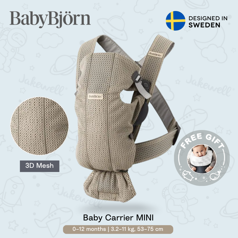 Babybjorn - 3D透氣Mini 嬰兒背帶 (灰米色)