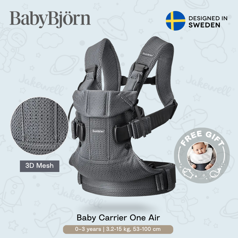 Babybjorn -  ONE Air 3D透氣嬰兒揹帶煙灰色
