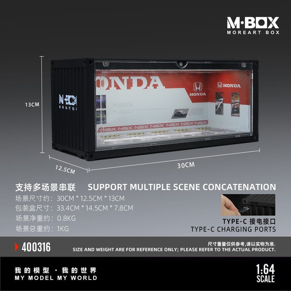 PO-$100 * MBOX * 1:64 DIORAMA - CONTAINER MODEL STOAGE SCENE HONDA