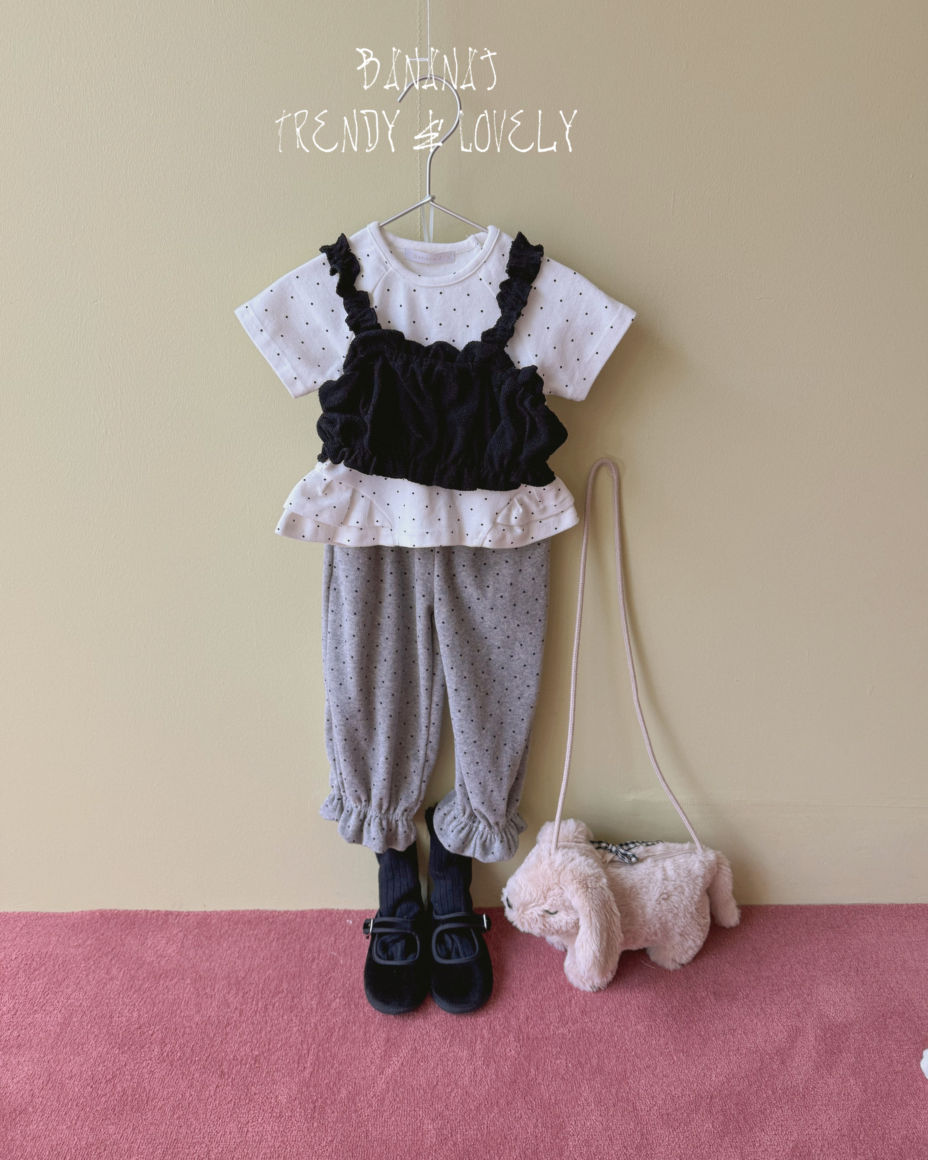 繽紛圓點縮口褲