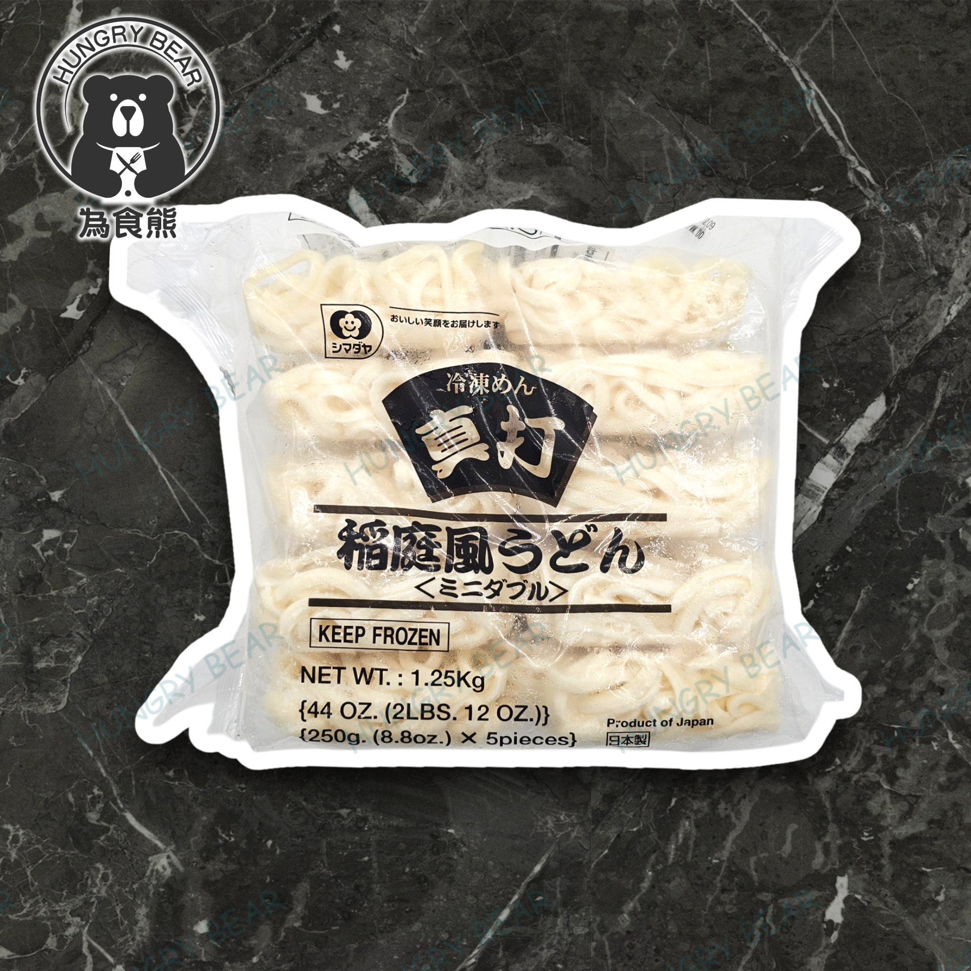島田屋 - (真打) 日本真打稻庭烏冬 (250g x 5個入) 1250G  (急凍-18°C)