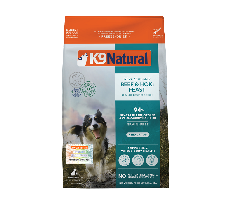 K9 Natural 無穀物凍乾脫水鮮肉狗糧 牛肉藍尖尾鱈魚盛宴．500g/1.8kg/3.6kg