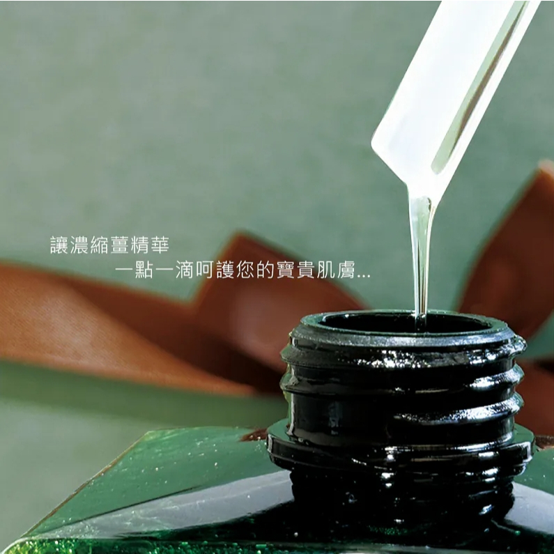【樂森藥局】薑心比心 薑芬沐浴露 360ml / 500ml