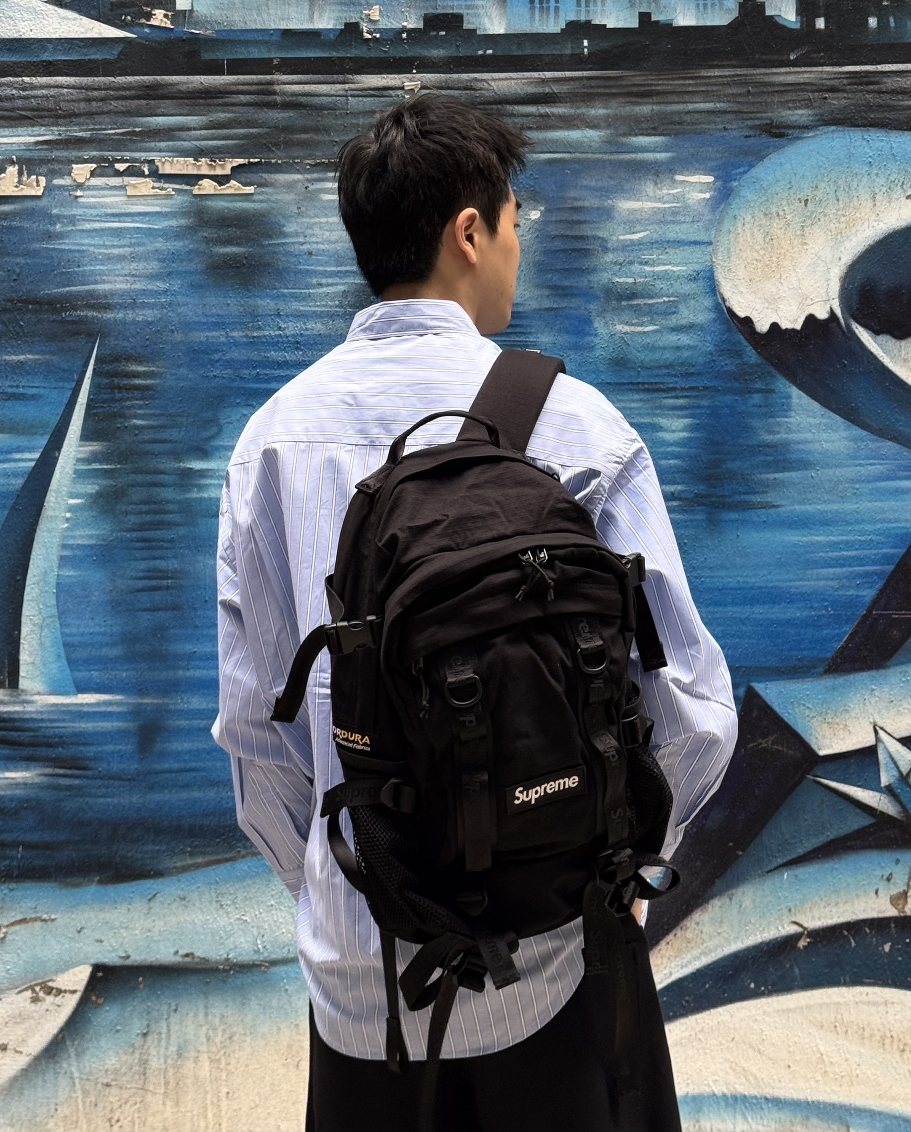 Supreme 26SS Backpack