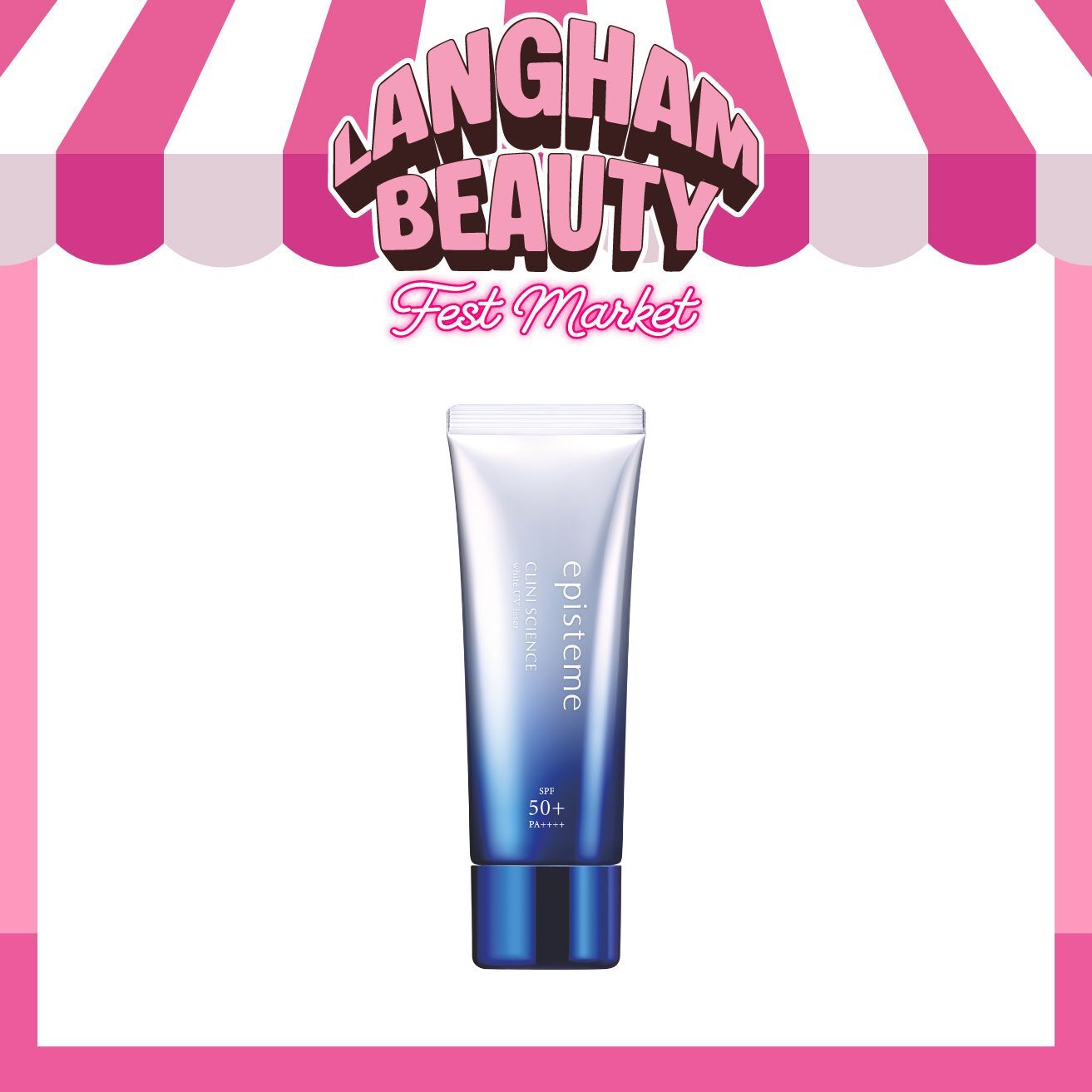 EPISTEME 禦光耀肌防曬霜 40g