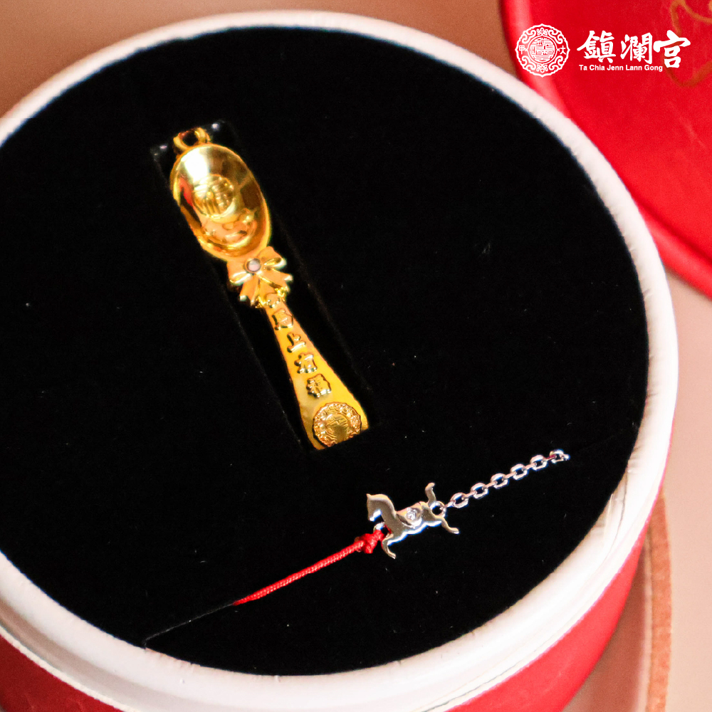 馬上有福彌月禮盒｜新生兒｜寶寶｜金湯匙｜純銀手繩｜馬年限定｜限量【鎮瀾宮】