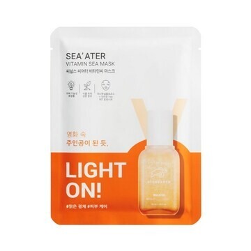 韓國 SCENEARTH 維他命海洋面膜（一組五盒共25片）