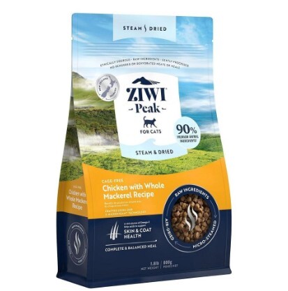 Ziwi Peak 微蒸風乾貓糧 野生南太平洋魚 800G/2.2KG