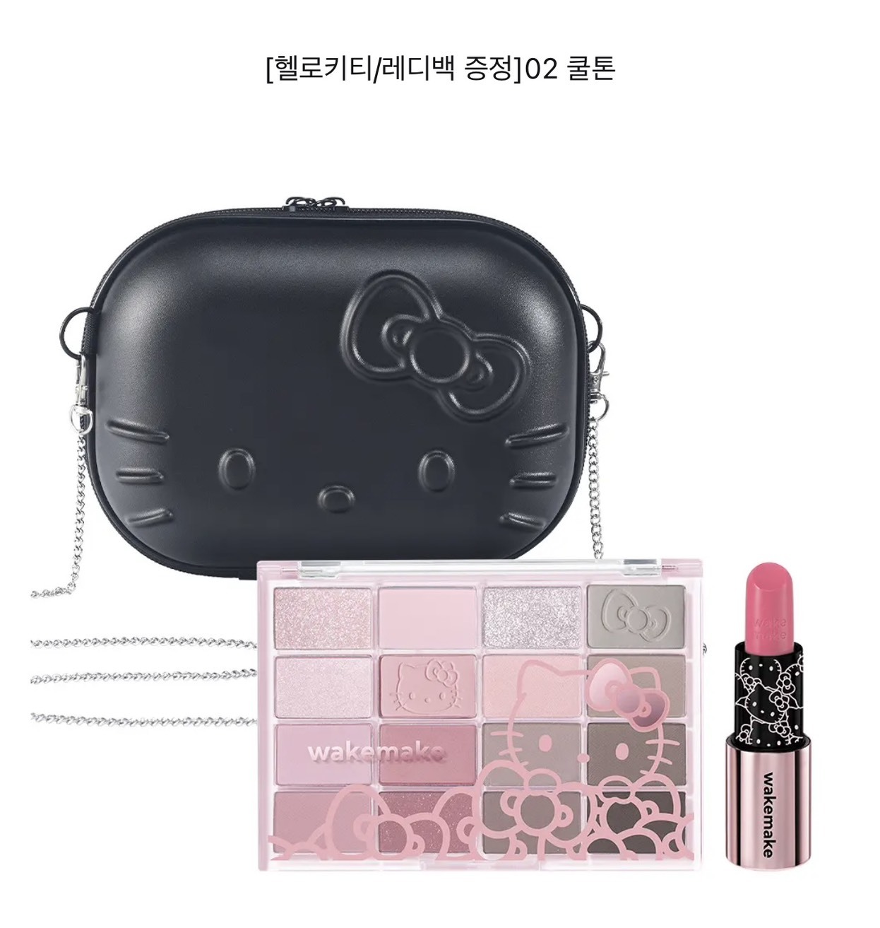 韓國 WAKEMAKE × Hello Kitty 夢幻聯名套組