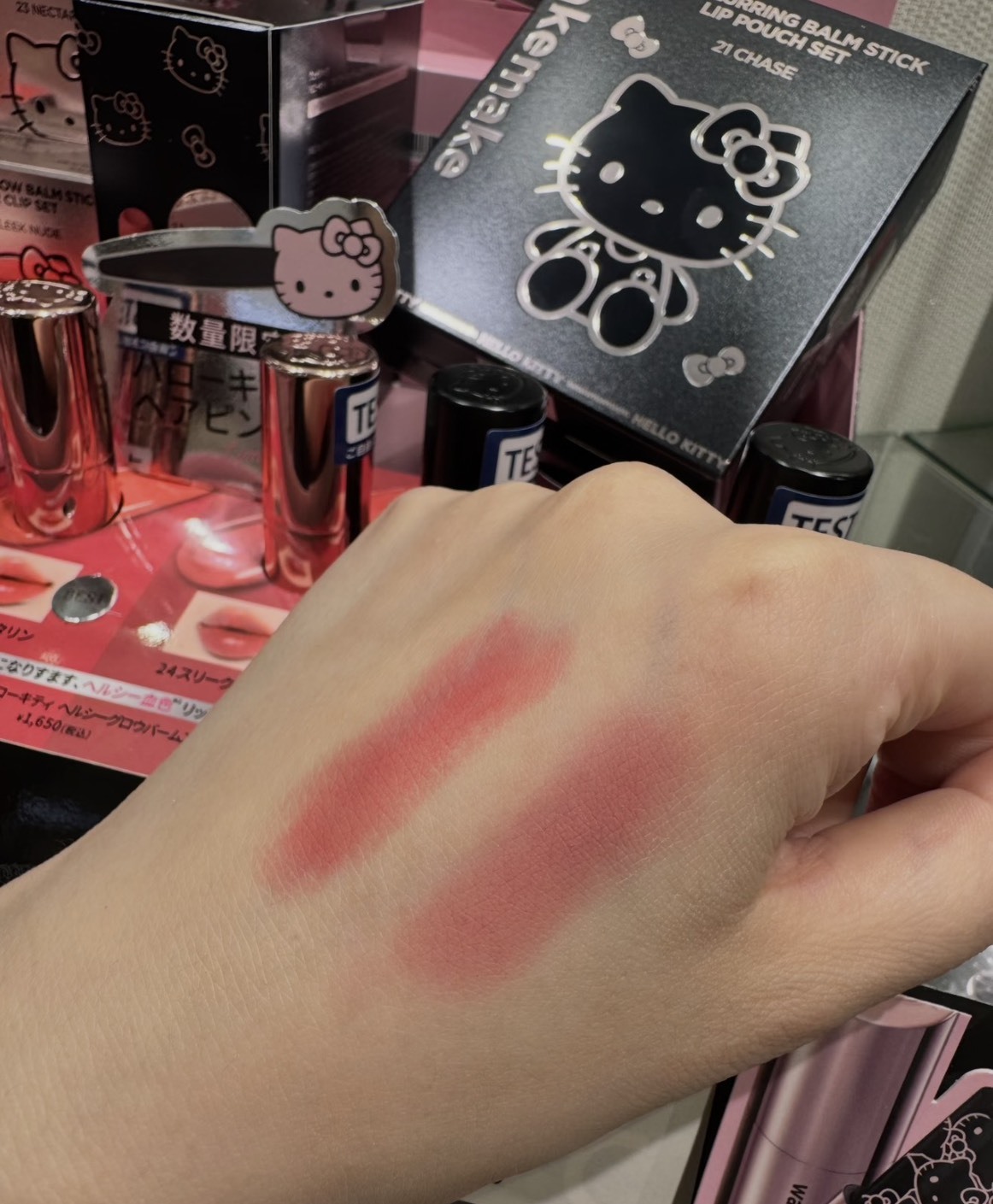 韓國 WAKEMAKE × Hello Kitty 夢幻聯名唇膏組