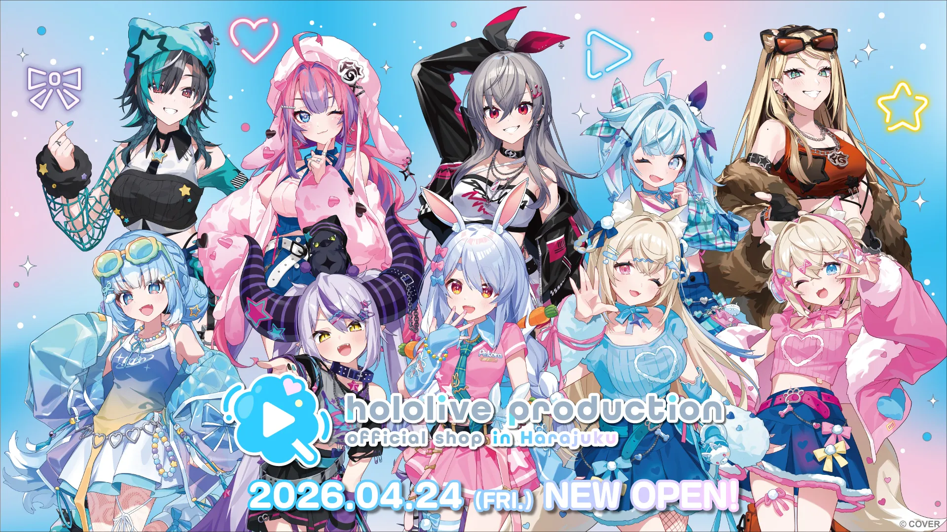 「場販」「官品代購」hololive production official shop in Harajuku (兎田ぺこら / ラプラス・ダークネス / こぼ・かなえる / フワワ・アビスガード / モココ・アビスガード / 響咲リオナ / 虎金妃笑虎 / 水宮枢 / 輪堂千速 / 綺々羅々ヴィヴィ)