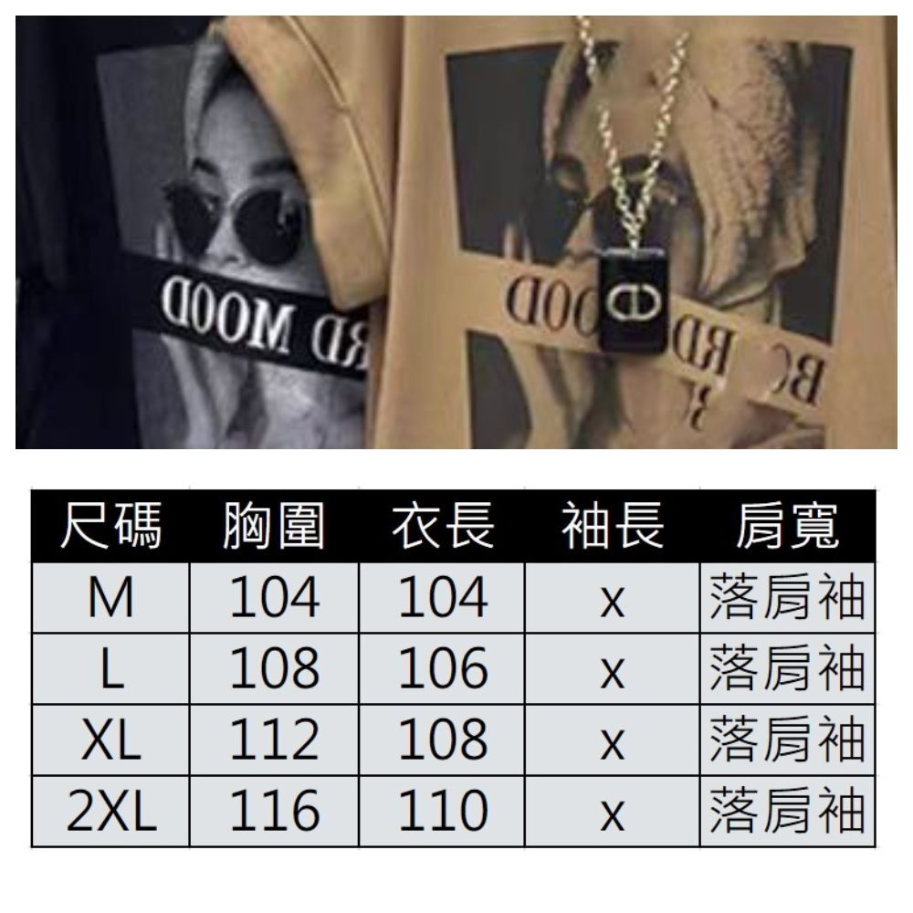 【ASister 小姊姊】AS0034#純棉休閒洋裝☆*潮流模特*棉質韓版寬鬆顯瘦中長版連身裙(2色 M-2XL)