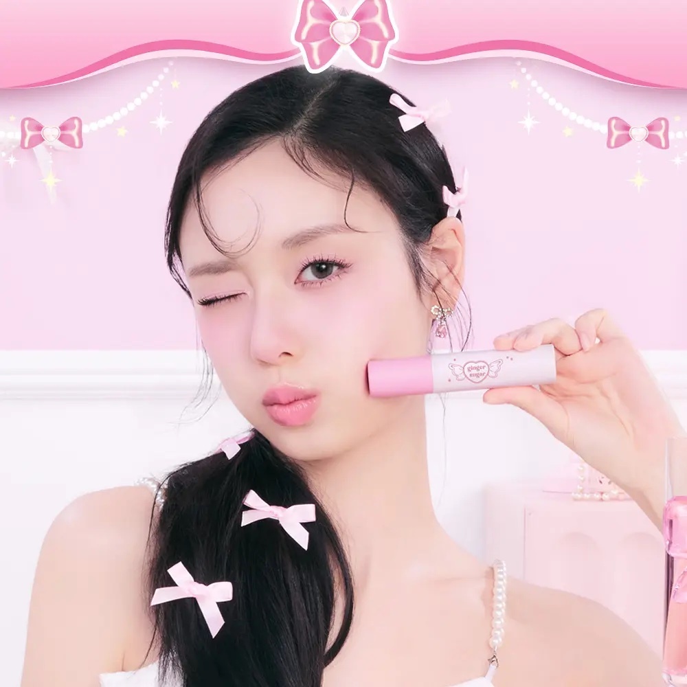 《Olive young連線》ETUDE Ginger Sugar Lip Serum 13g