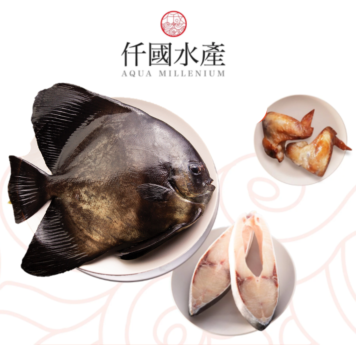 燕魚扒和輪切魚扒優惠套餐