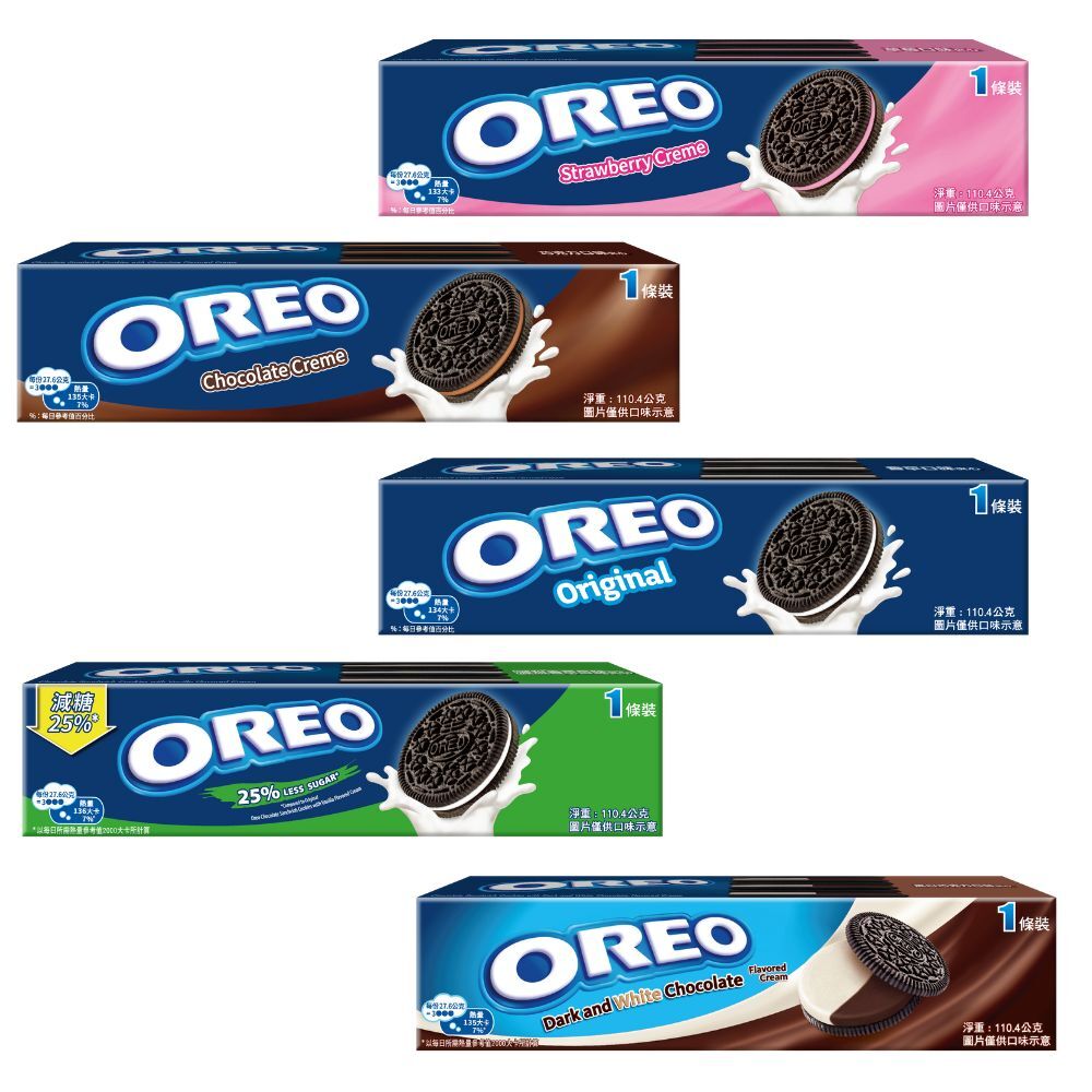 【短效品特價】（箱購) OREO奧利奧 _ 一條裝(110.4) x12盒_多口味可選