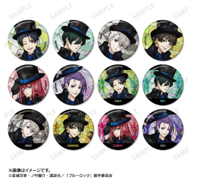 [代購][預訂] BLUELOCK 怪盜團 Aure Glass 襟章 BOX