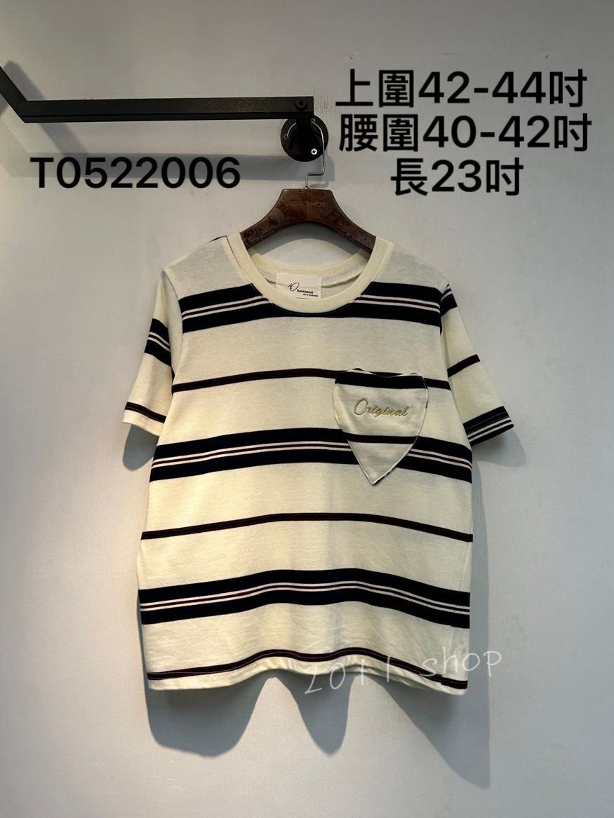 拼色横間心型口袋TOP  上圍42-44吋  腰圍40-42吋 長23吋  T0522006