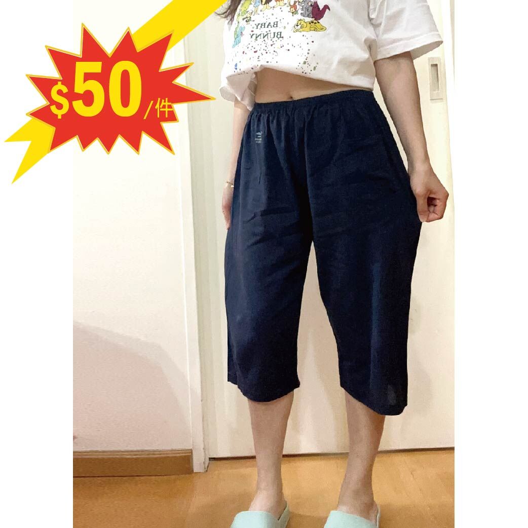 小三福 三福 100%棉 竹紗女仕半長褲 特價$50