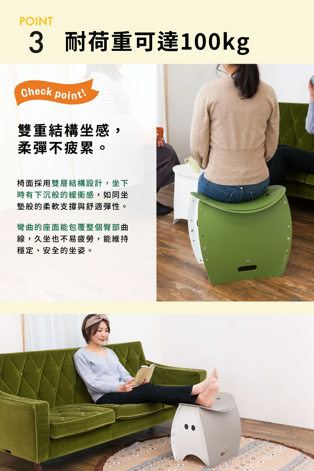 《PATATTO》超輕量攜帶式折疊椅(可坐式簡易廁所)