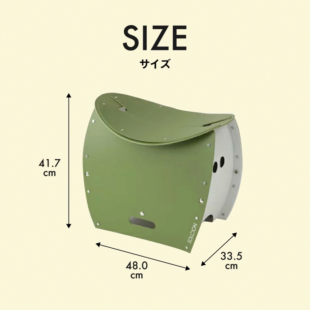 《PATATTO》超輕量攜帶式折疊椅(可坐式簡易廁所)