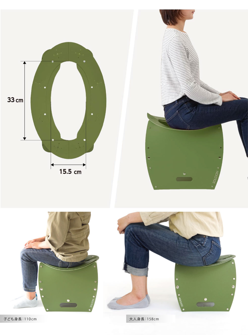 《PATATTO》超輕量攜帶式折疊椅(可坐式簡易廁所)