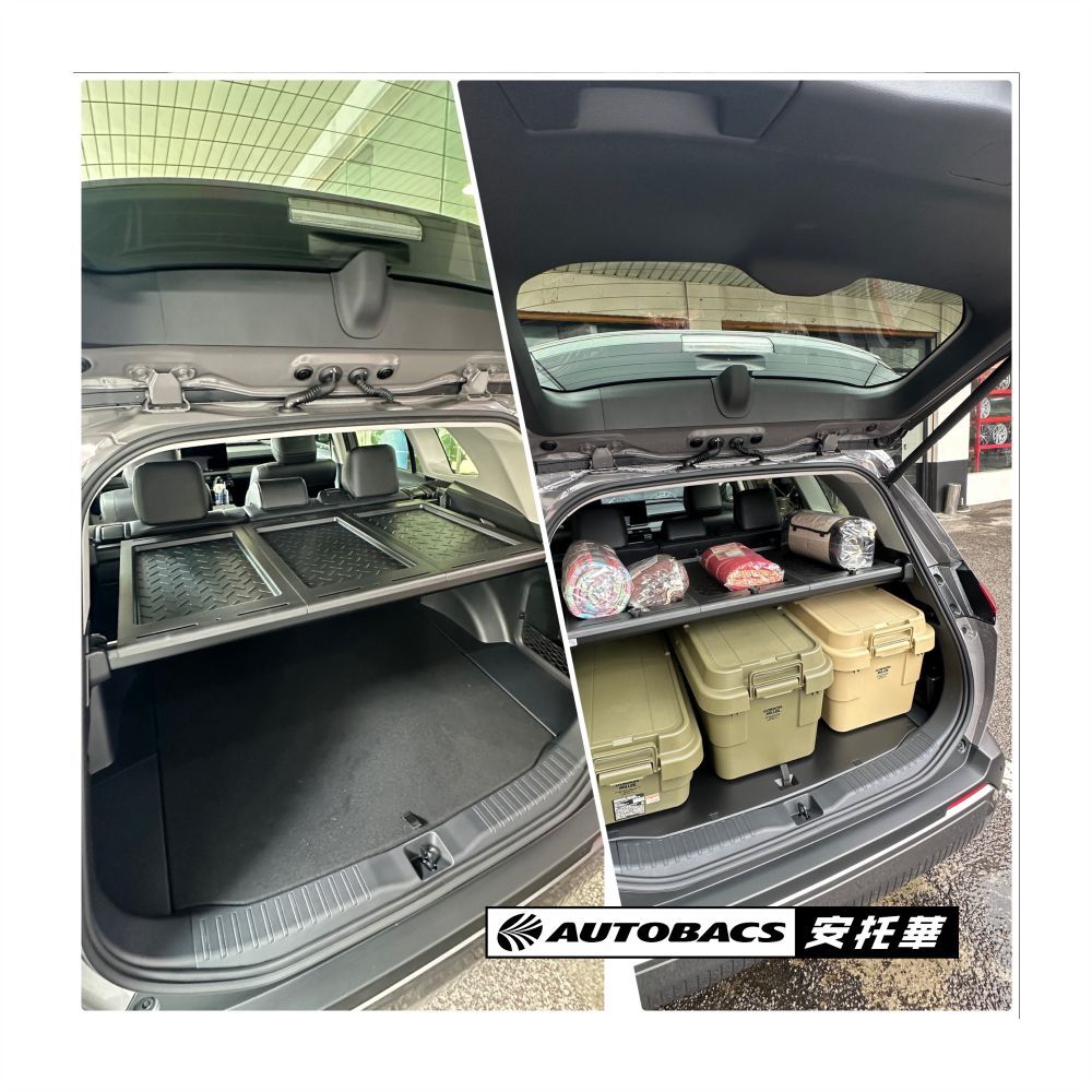 預購 ! TZ 日本品牌 TOYOTA 六代RAV4專用行李箱多功能層板 V9TZJ-F036 多功能分層架 露營必備