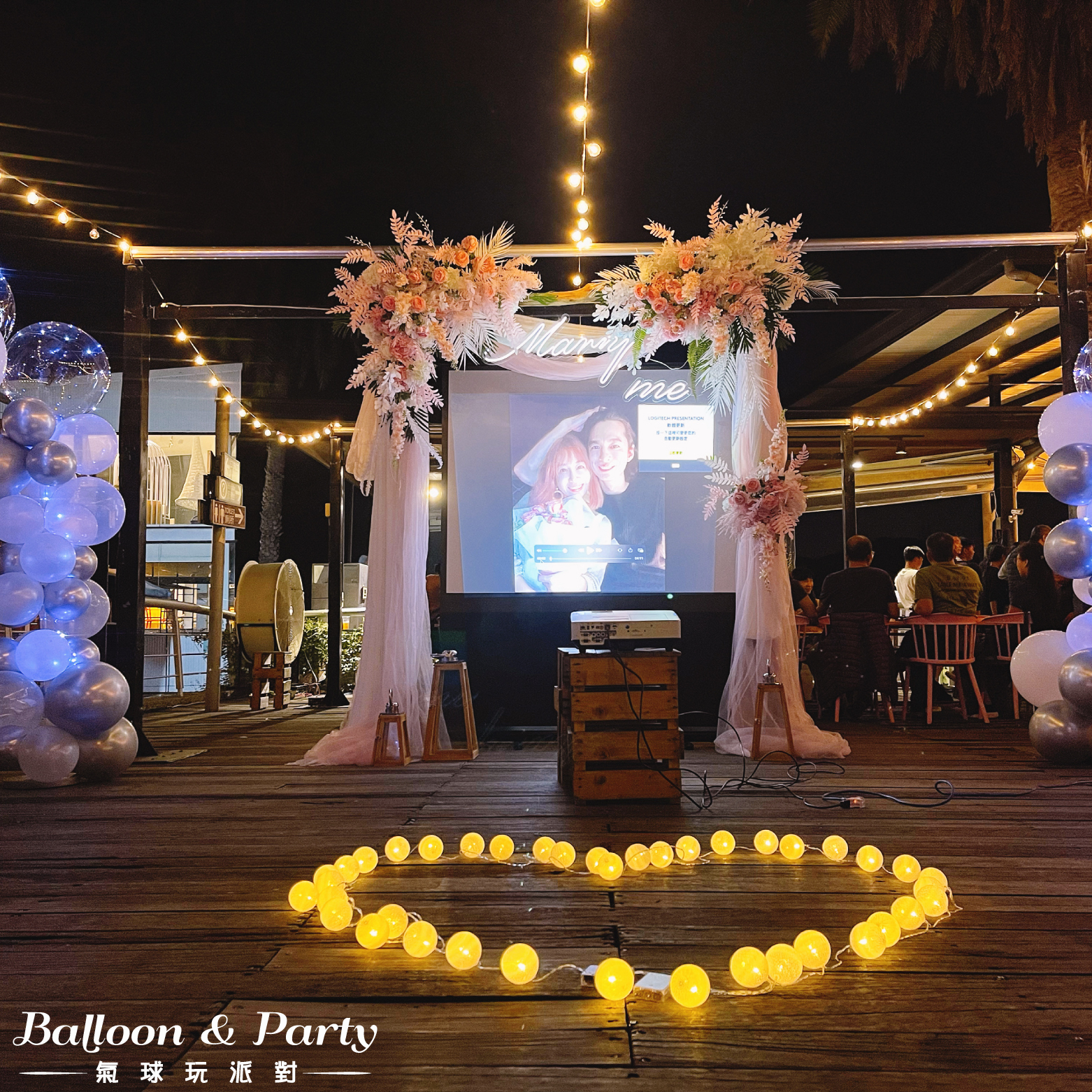 【戶外】羣島．粉色系