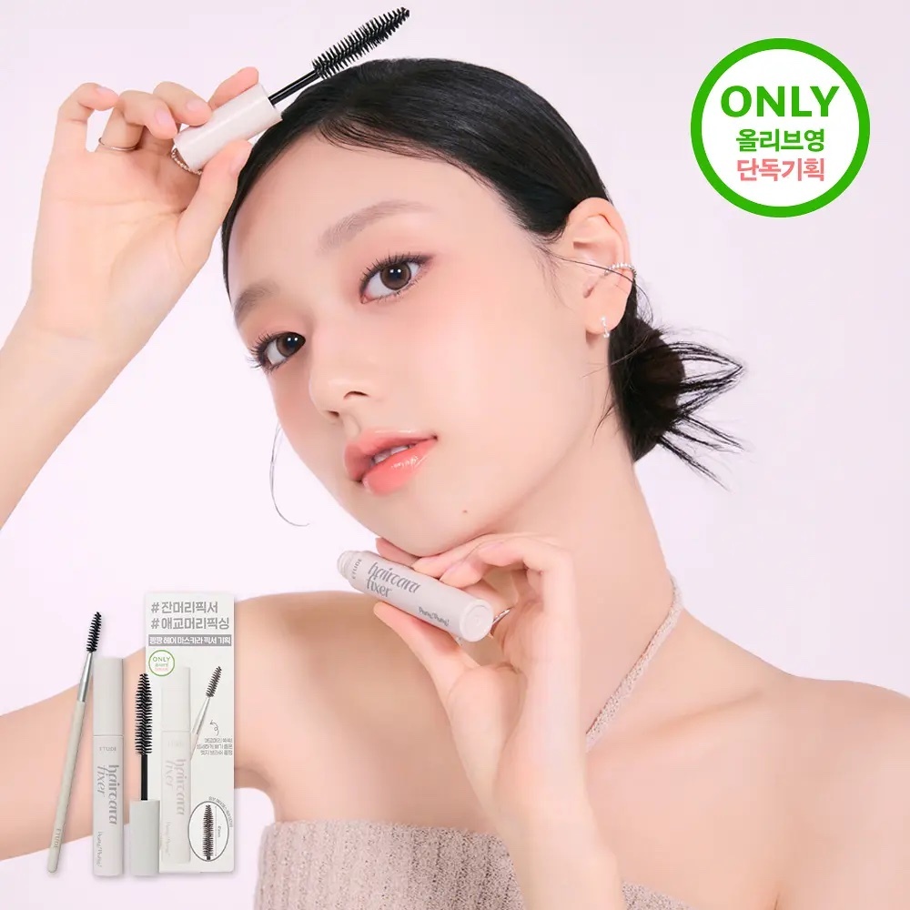 《Olive young連線》ETUDE Pang Pang Haircara Fixer 10ml Set (+Brush)