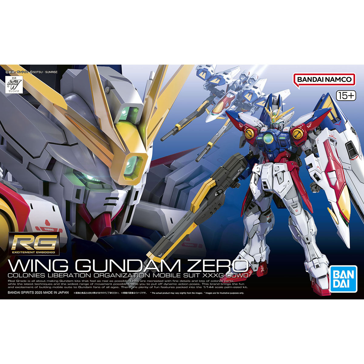[NEW MOBILE REPORT GUNDAM W] RG 1/144 XXXG-00W0 Wing Gundam Zero