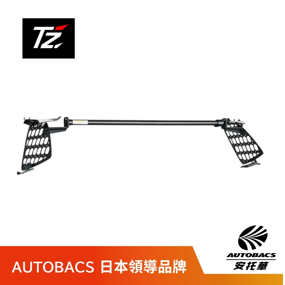 預購 ! TZ 日本品牌 TOYOTA 六代RAV4專用 後車箱窗框掛物桿組 V9TZJ-F034