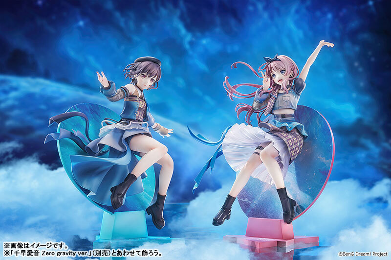 預訂 6月 Good Smile Arts Shanghai 高松燈 Zero Gravity Ver.  BanG Dream! Tomori Takamatsu Zero gravity ver. 1/7 Complete Figure Pre-order