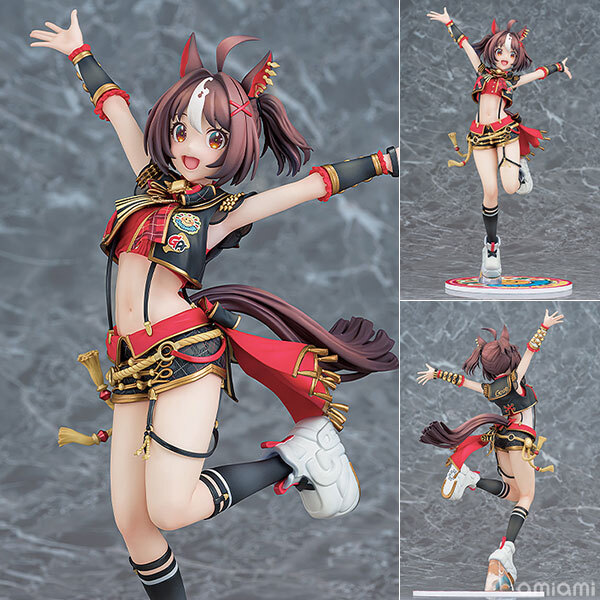 Mar Phat Company Umamusume Pretty Derby Gran Alegria 1/7 Complete Figure Pre-order