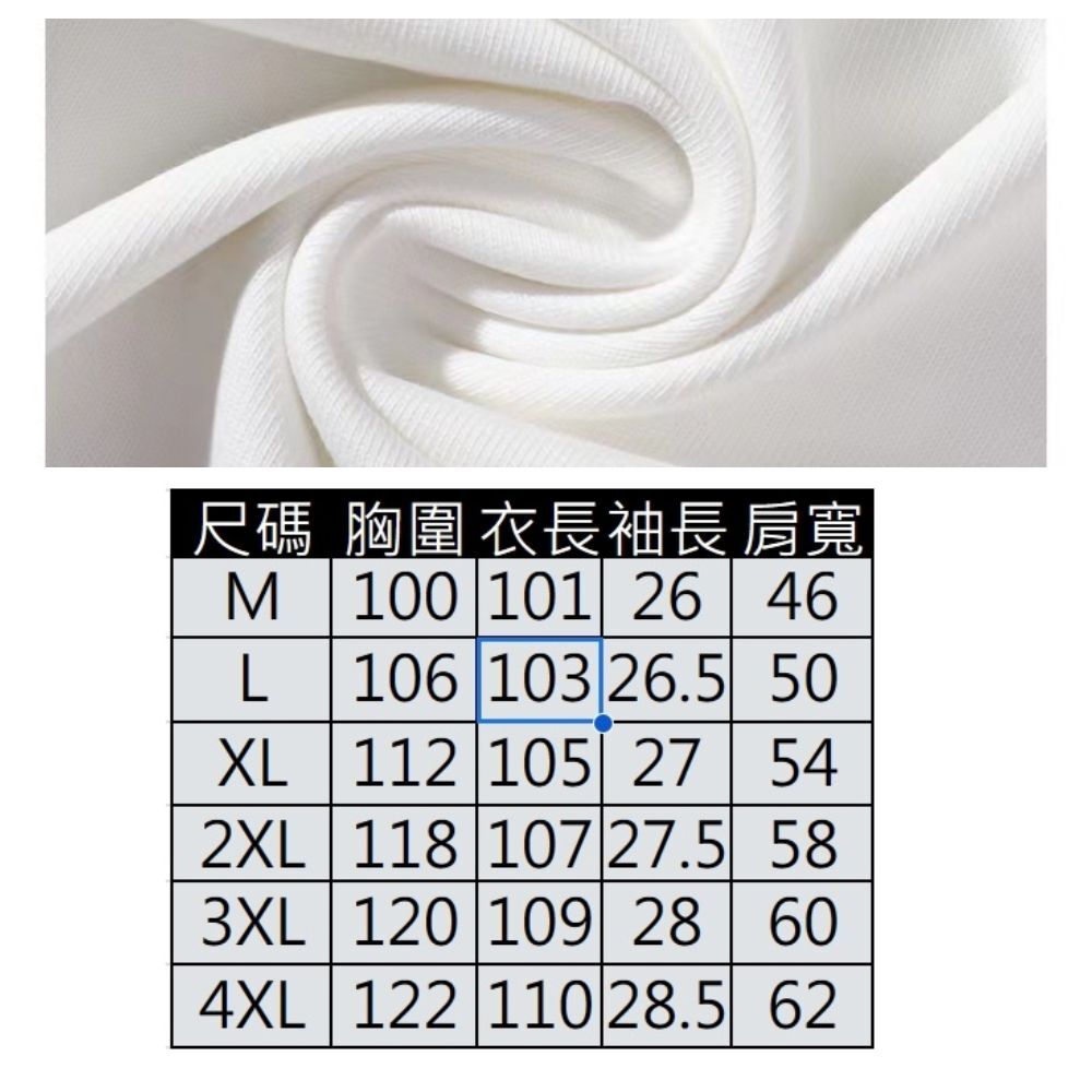 【ASister 小姊姊】AS0220#休閒洋裝☆*番茄紙袋*加大尺碼韓版寬鬆顯瘦中長版連身裙(5色 M-4XL)