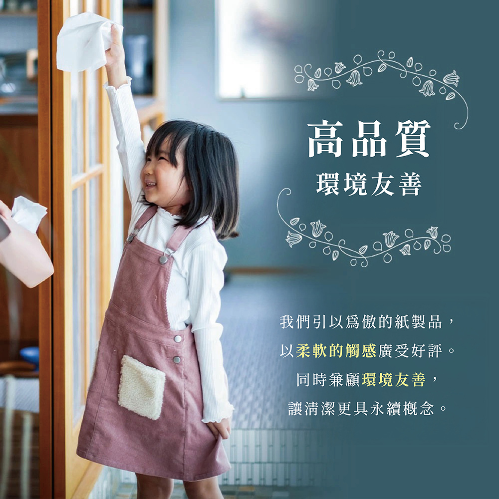 《SKK》日本製長效期防災免用水全身清潔組 3日份