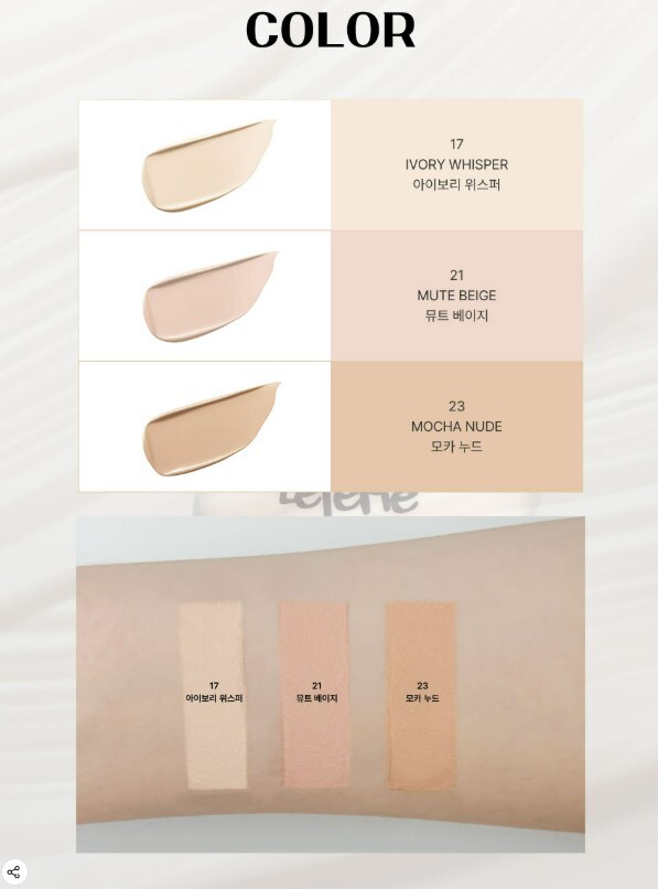 【現貨】韓國代購 Leterie Beauty 美妝 Perpect Cover Cushion PDRN 完美氣墊