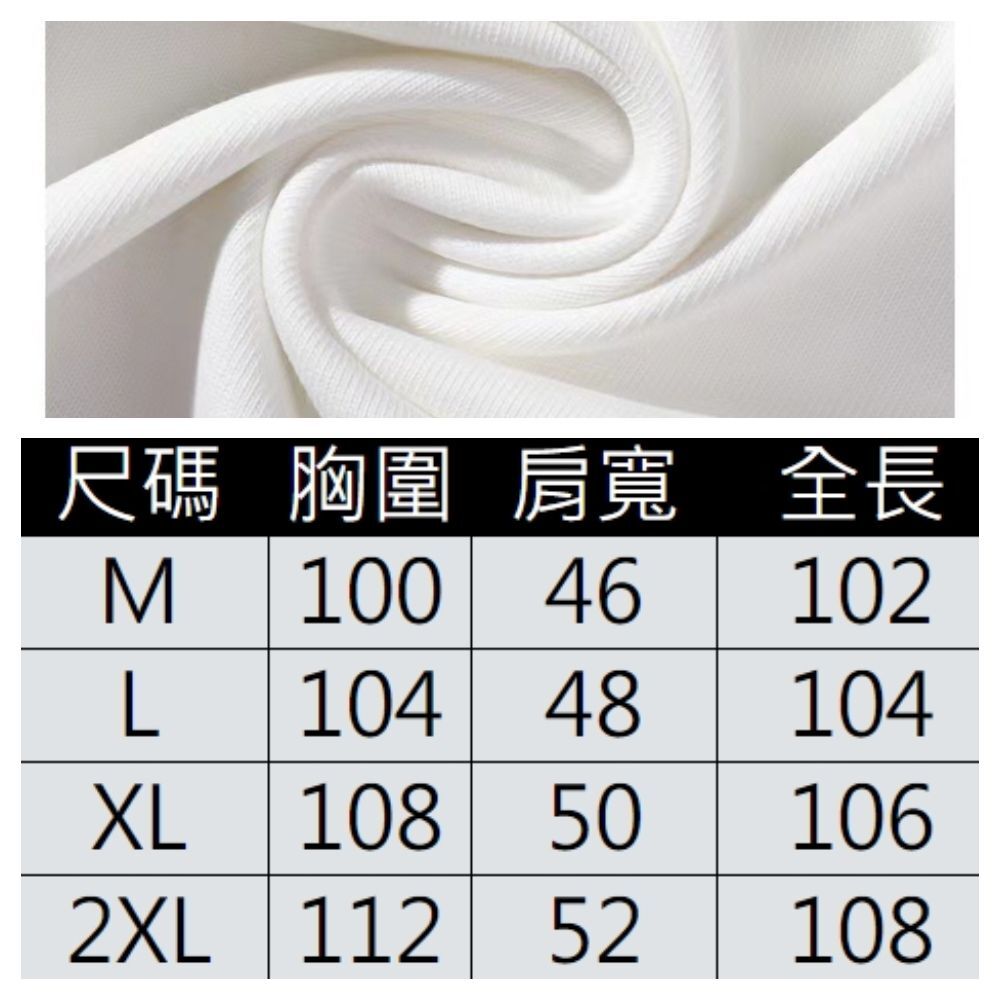 【ASister 小姊姊】AS0211#無袖休閒洋裝☆*美式字牌*加大尺碼韓版寬鬆顯瘦中長連身裙(2色 M-2XL)