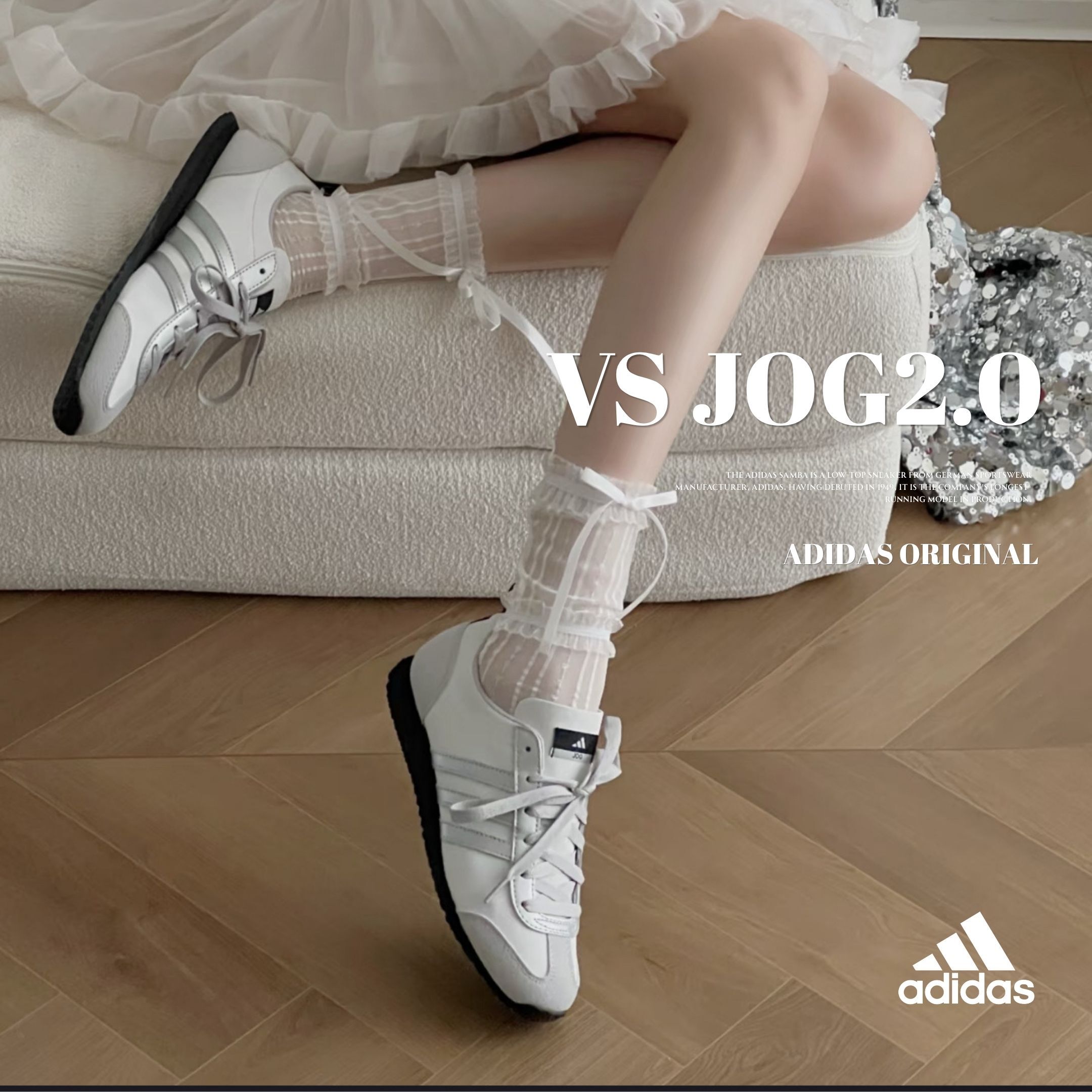 NICEDAY 代購 ADIDAS VS JOG2.0 金屬 銀灰 銀 銀黑 女款 薄底 德訓 JR4653