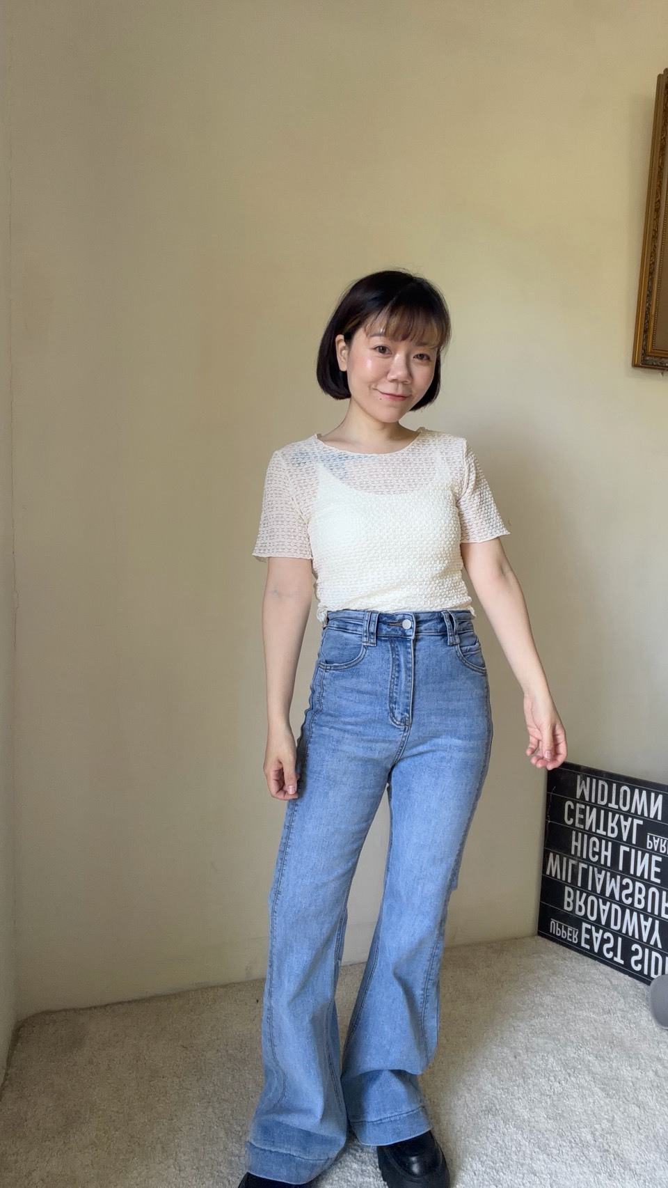 車線喇叭牛仔褲