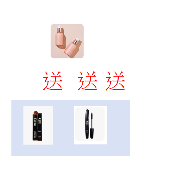 【直播】MEDICUBE LX032741 三重膠原蛋白精華 55ml