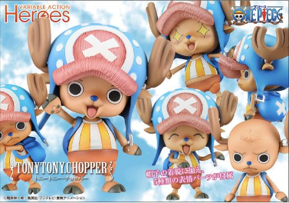 「ACG.GO」「預購」[VAH]《海賊王》東尼.東尼.索帕