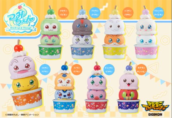 「ACG.GO」「預購」[Tsumichen]《數碼暴龍》BOX