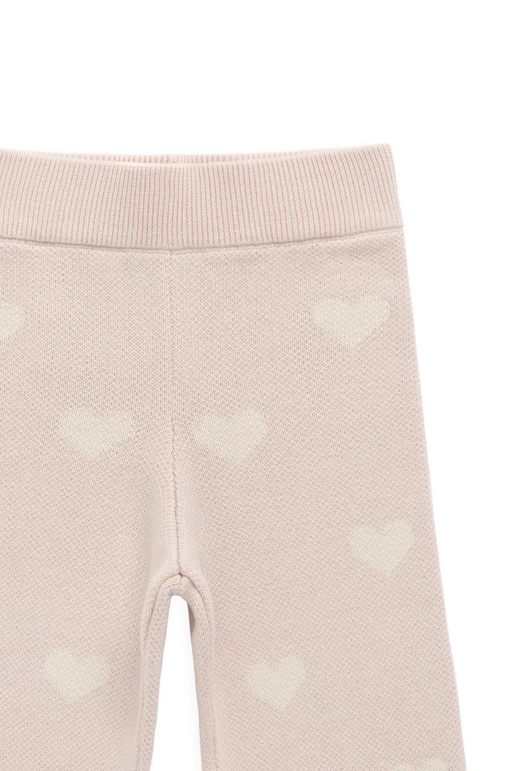 【預購】JAMIE KAY -Kayla Pant（Kylie Heart Jacquard Morganite）