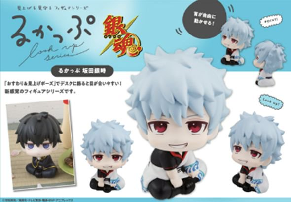 「ACG.GO」「預購」[LOOK UP]《銀魂》坂田銀時